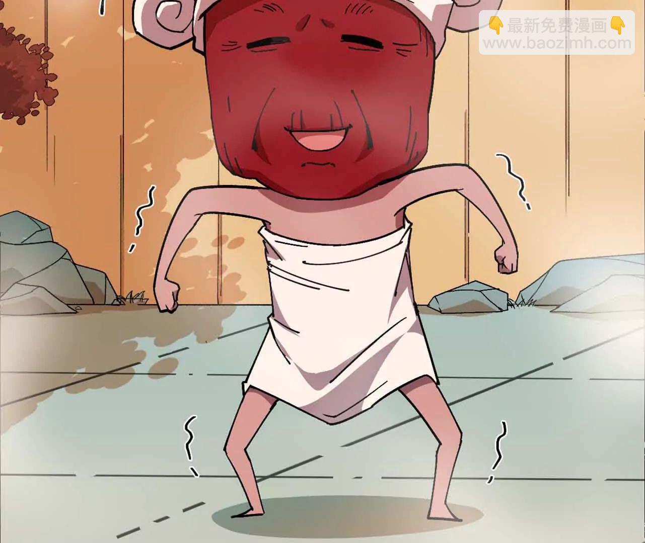 115 差距太大(1/3)-第116话