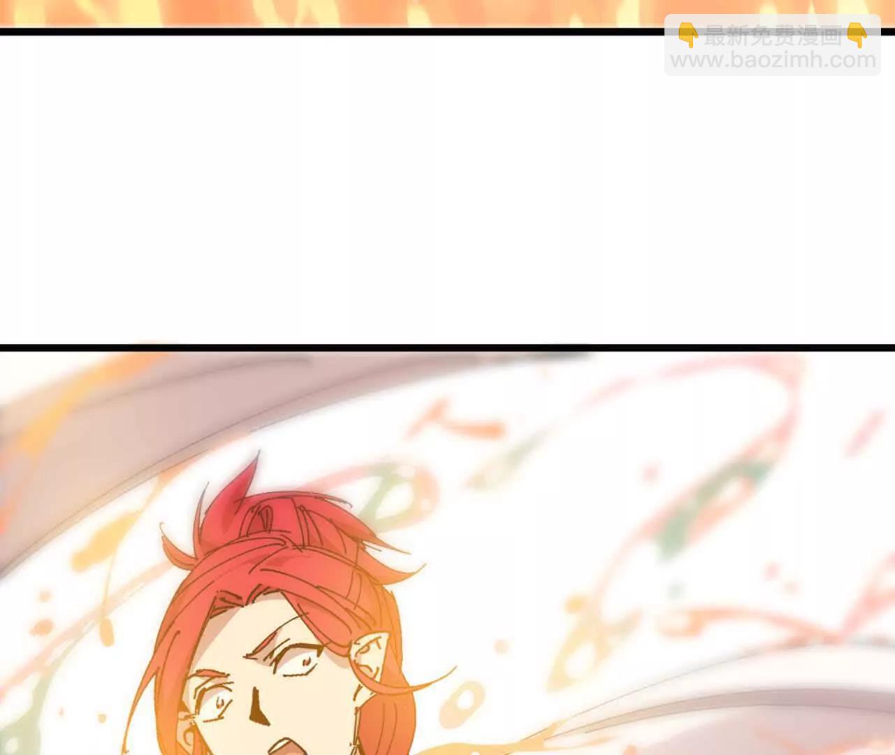 115 差距太大(1/3)-第116话