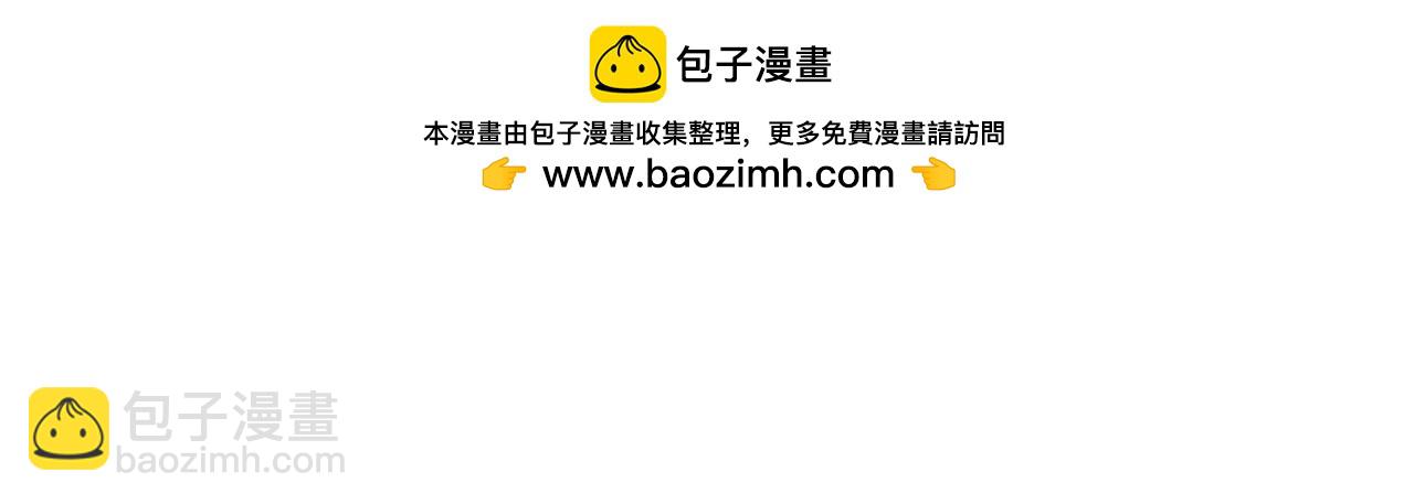 117 待者不爽(1/2)-第118话