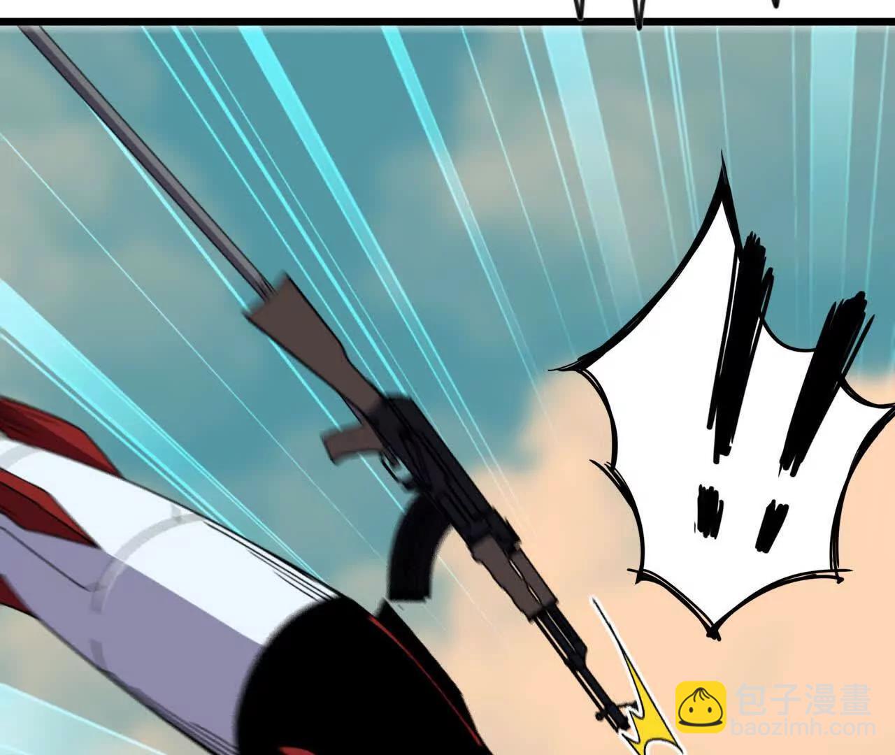 117 待者不爽(1/2)-第118话