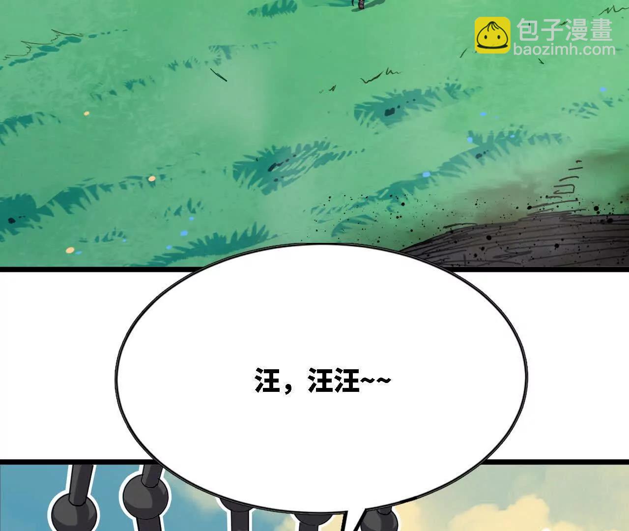 117 待者不爽(1/2)-第118话