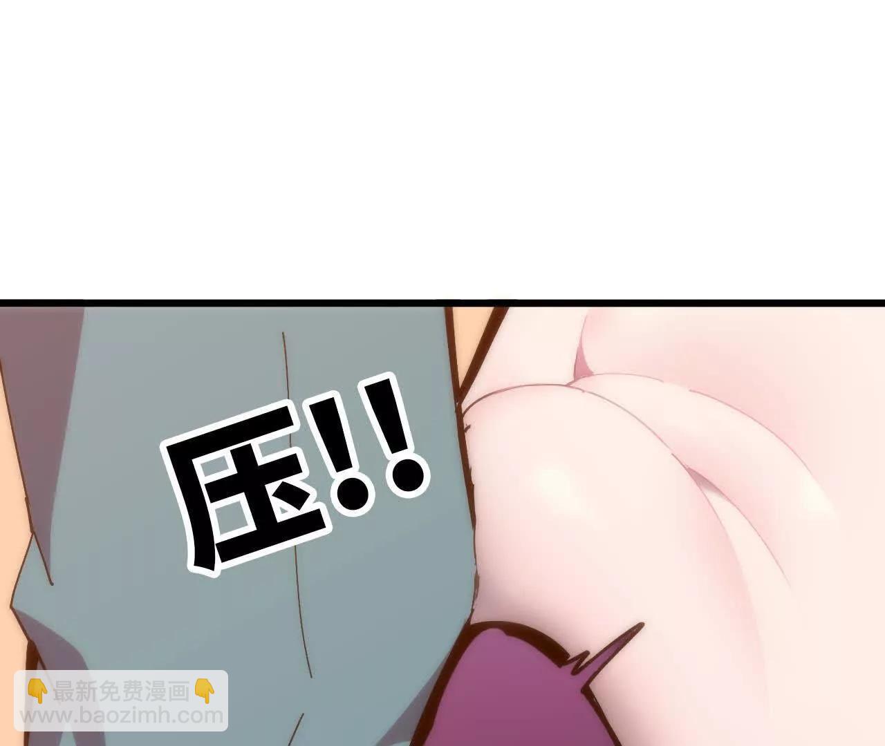 119 挑战(1/3)-第120话