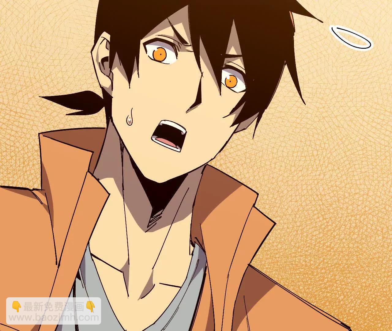 119 挑战(1/3)-第120话