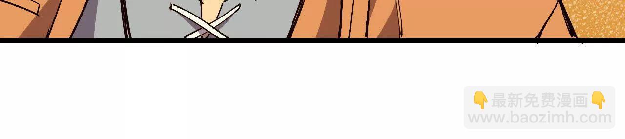 119 挑战(1/3)-第120话