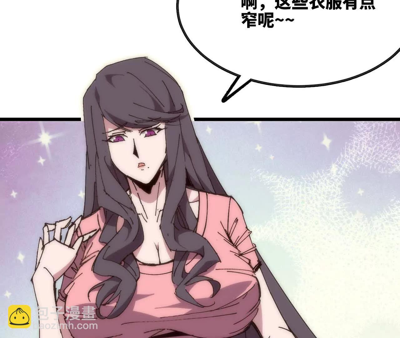 119 挑战(1/3)-第120话