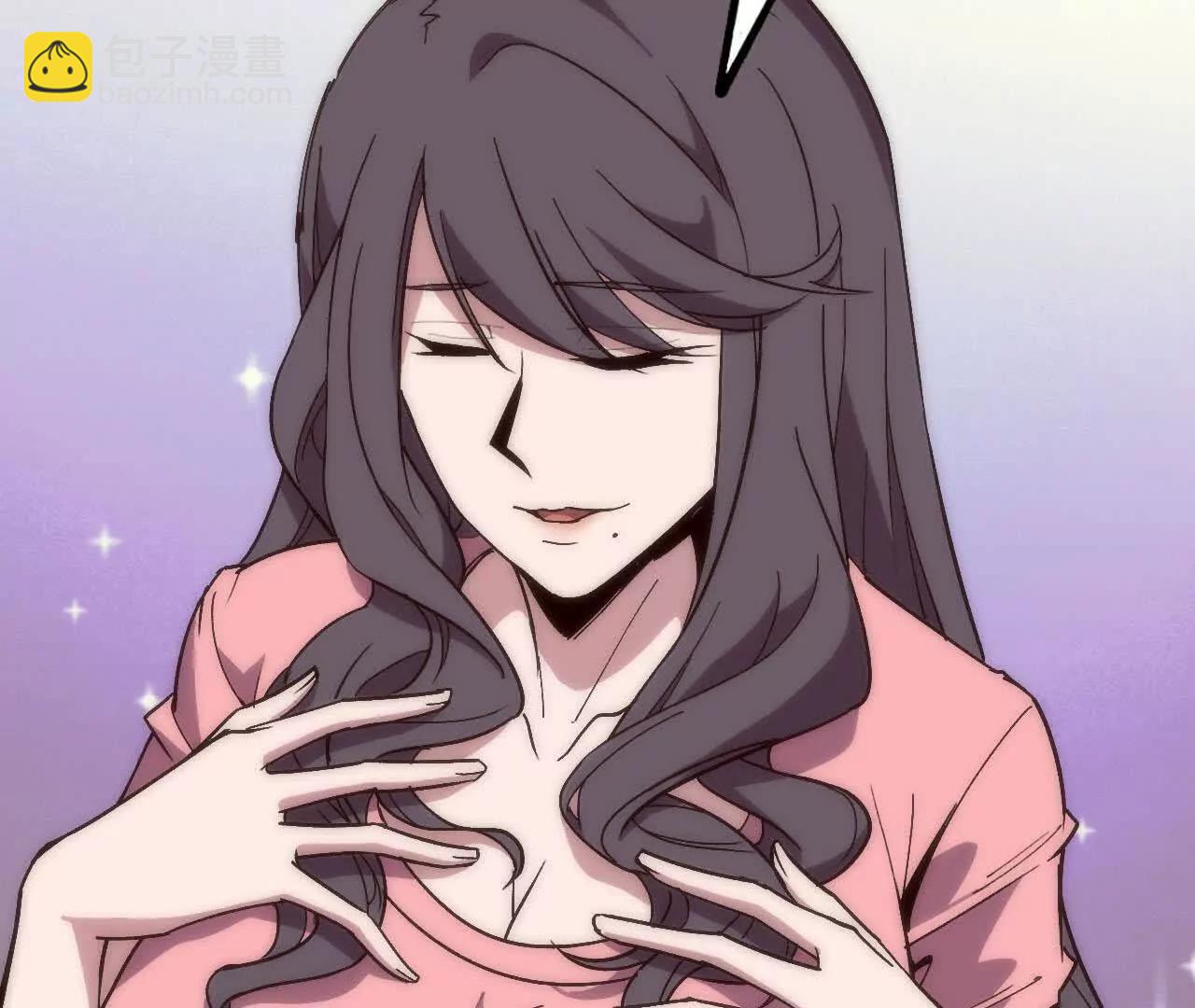 119 挑战(1/3)-第120话