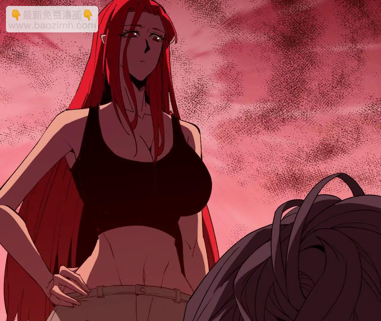 勇者X女魔王 - 121 抗拒從嚴(1/2) - 7