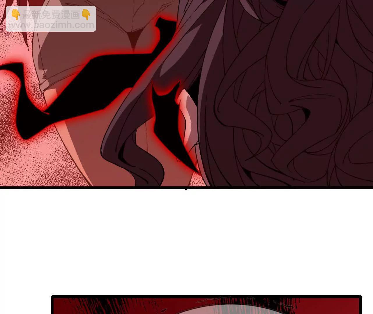 勇者X女魔王 - 121 抗拒從嚴(1/2) - 8