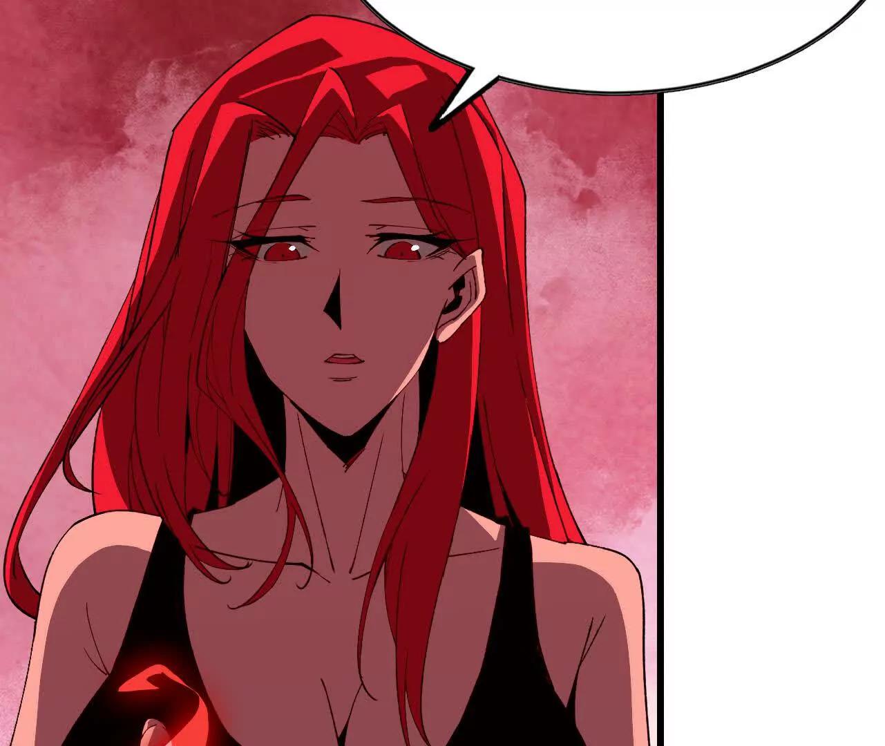 勇者X女魔王 - 121 抗拒從嚴(1/2) - 3