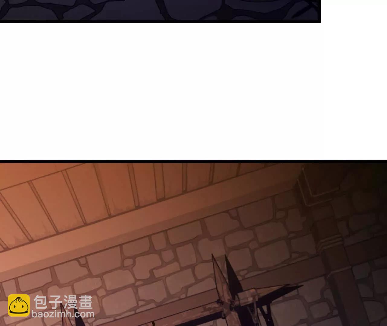 勇者X女魔王 - 121 抗拒從嚴(1/2) - 1