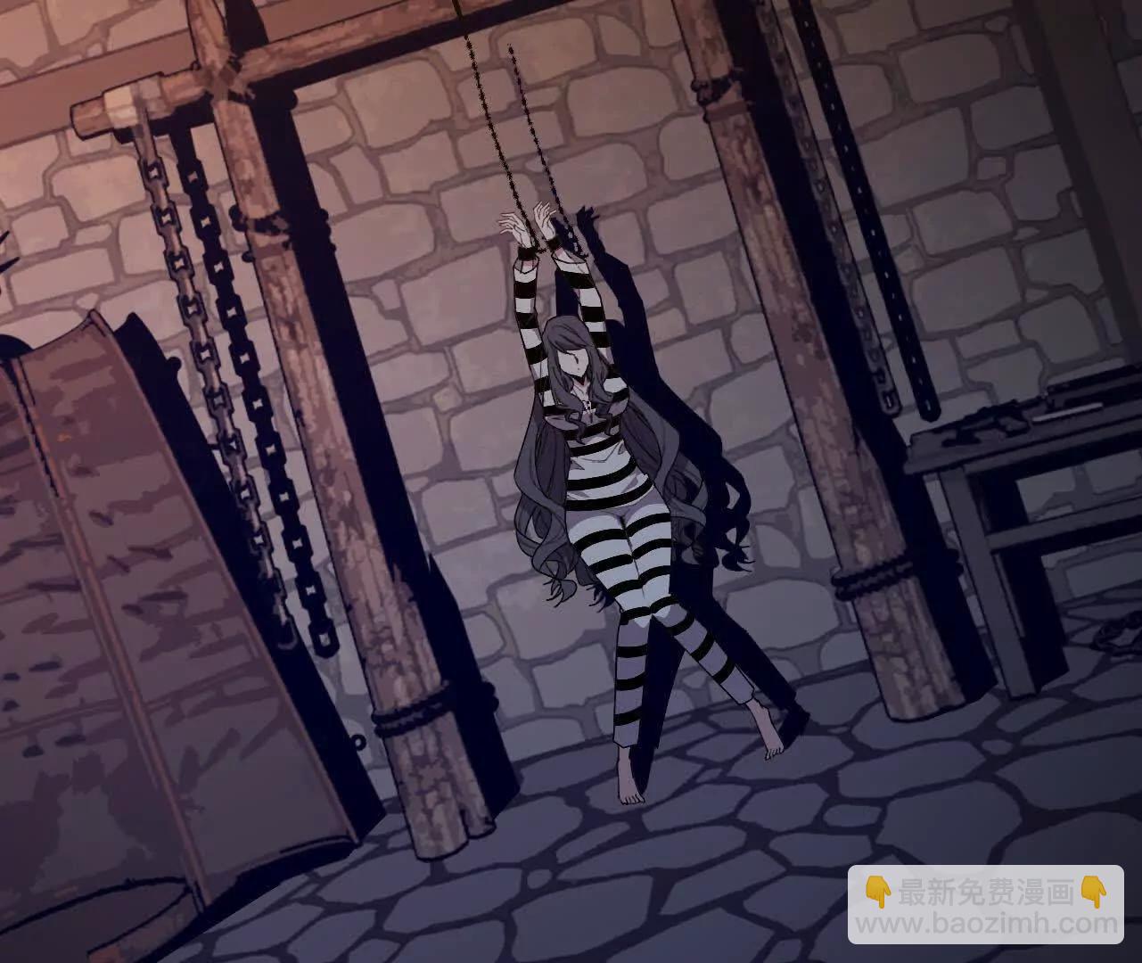 勇者X女魔王 - 121 抗拒從嚴(1/2) - 2