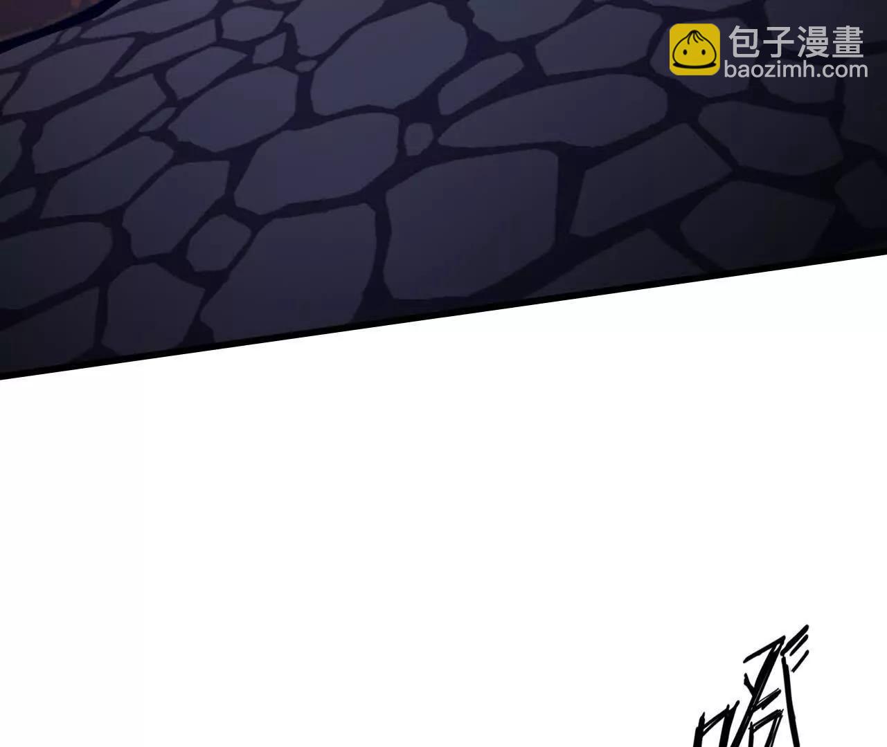 勇者X女魔王 - 121 抗拒從嚴(1/2) - 3