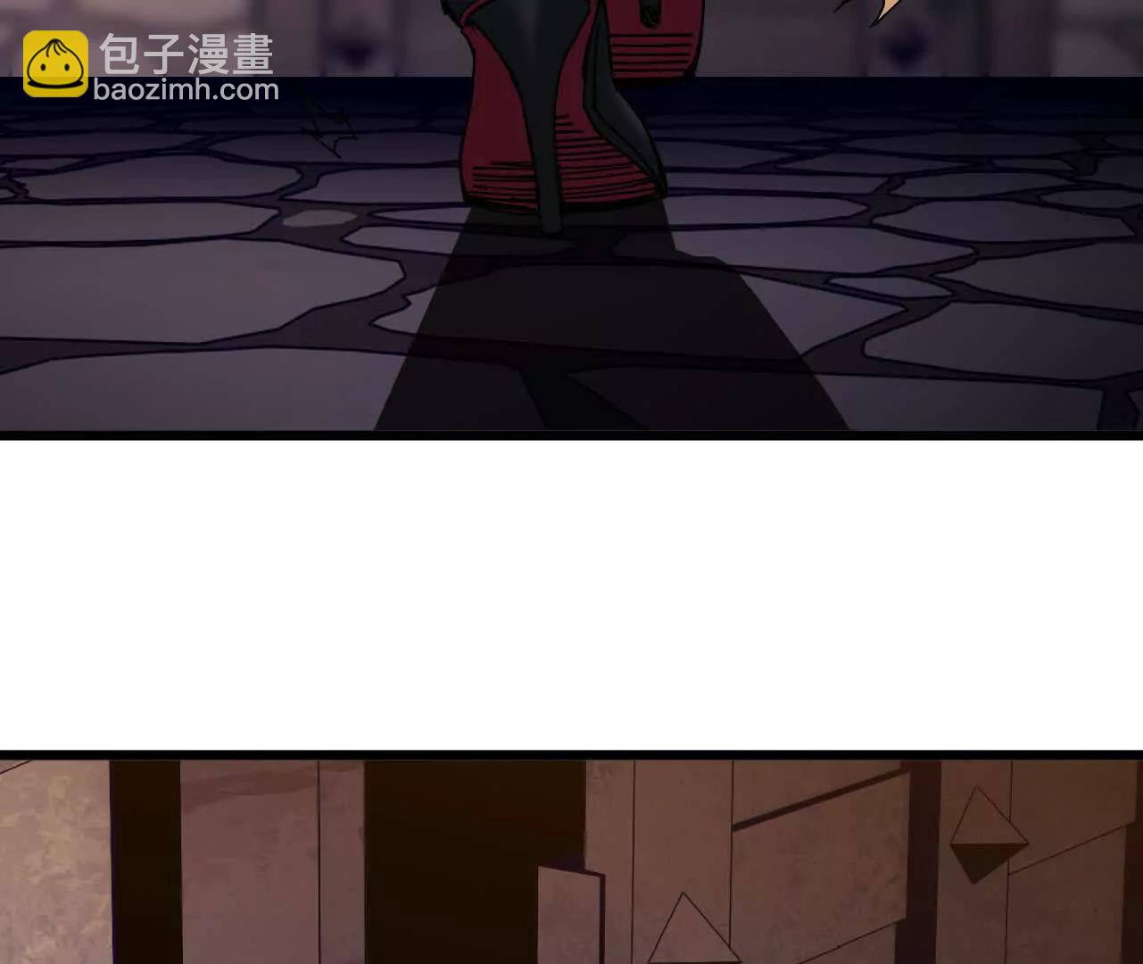勇者X女魔王 - 121 抗拒從嚴(1/2) - 5