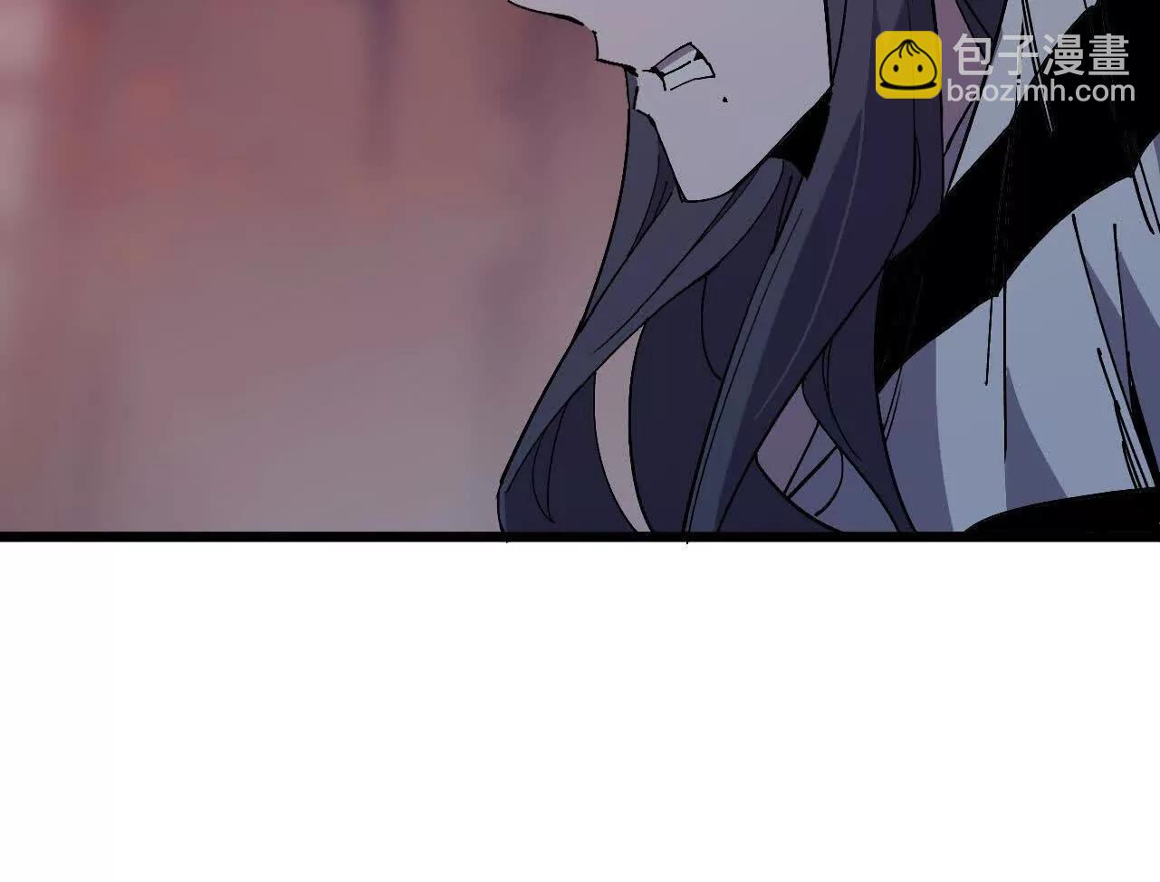 勇者X女魔王 - 121 抗拒從嚴(1/2) - 8
