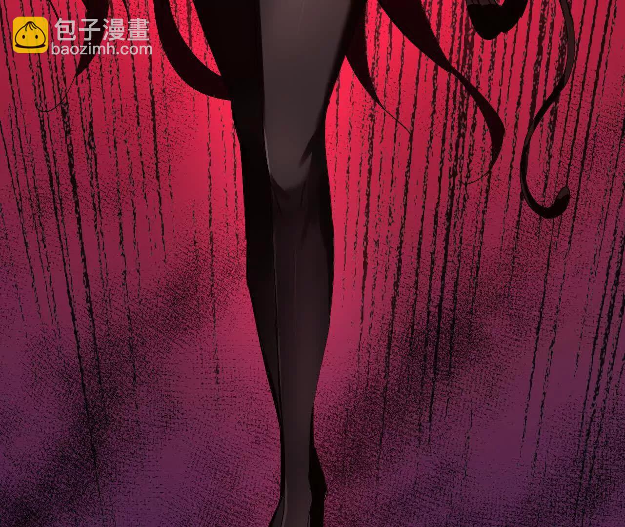 勇者X女魔王 - 121 抗拒從嚴(1/2) - 7