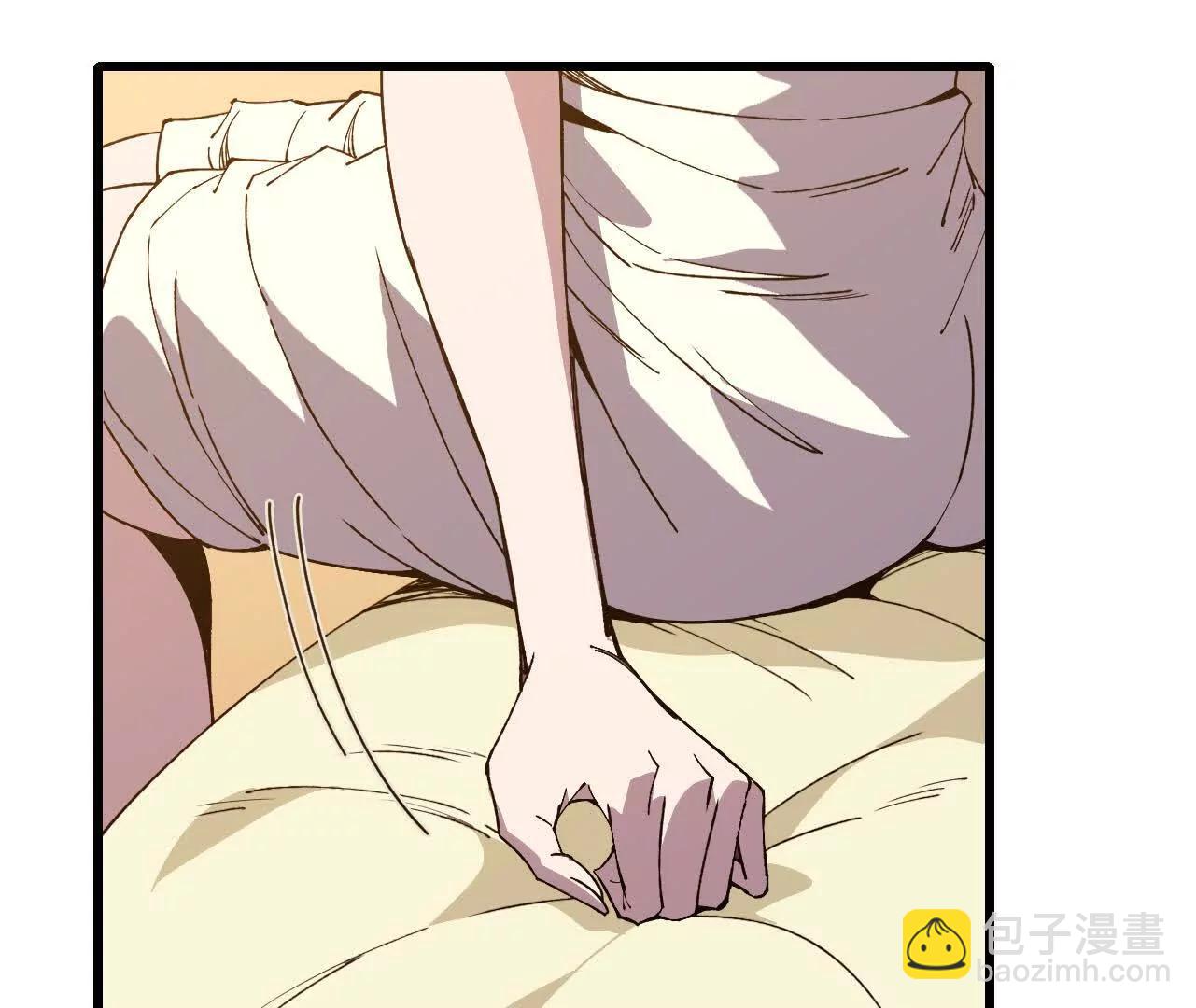 勇者X女魔王 - 121 抗拒從嚴(1/2) - 1