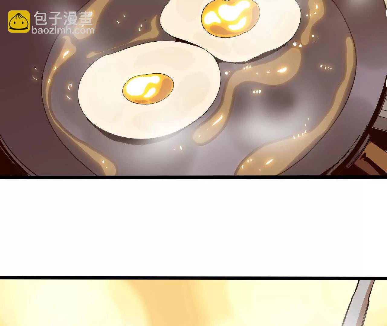 勇者X女魔王 - 123 突如其來(1/2) - 4