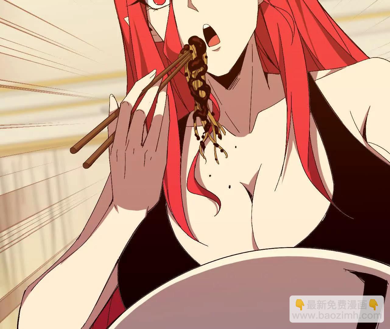 勇者X女魔王 - 123 突如其來(1/2) - 3