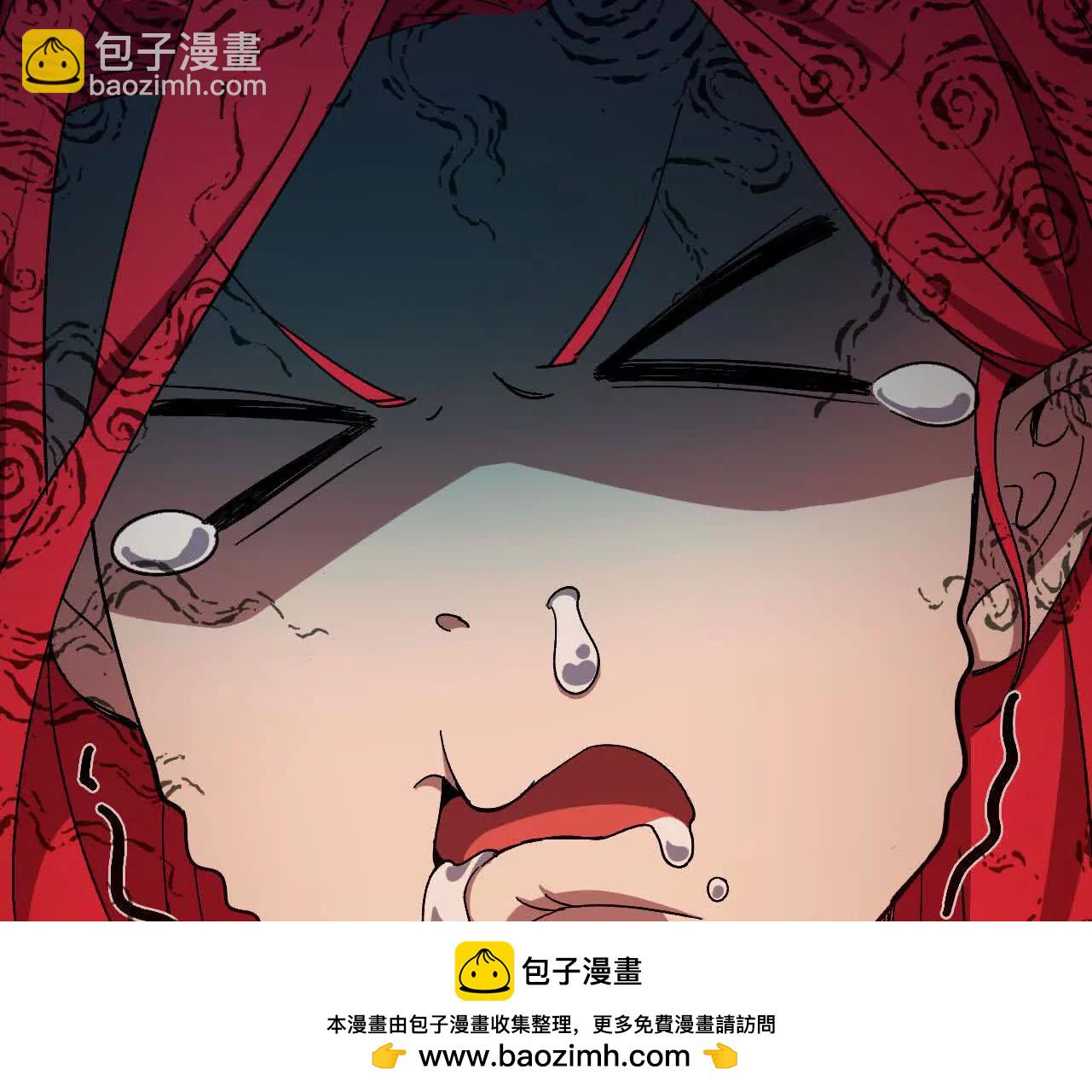 勇者X女魔王 - 123 突如其來(1/2) - 2