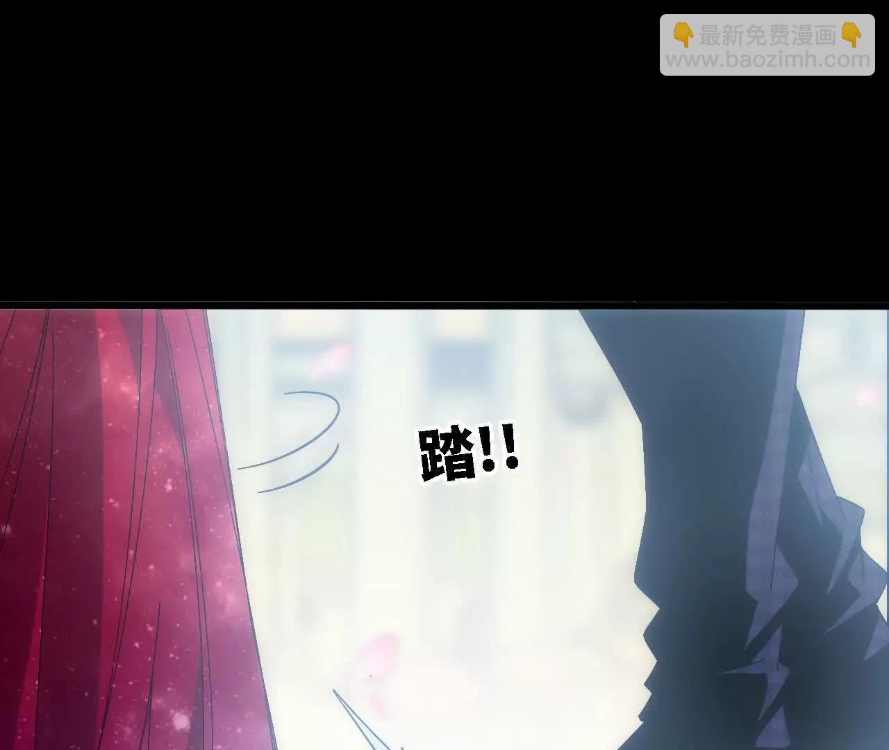 勇者X女魔王 - 125 趁虛而入(1/2) - 3