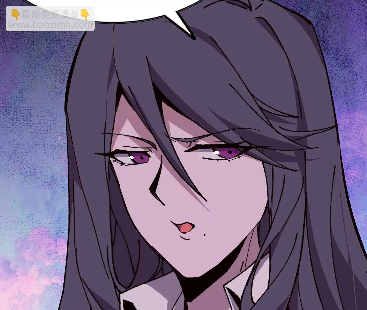 勇者X女魔王 - 125 趁虛而入(1/2) - 8