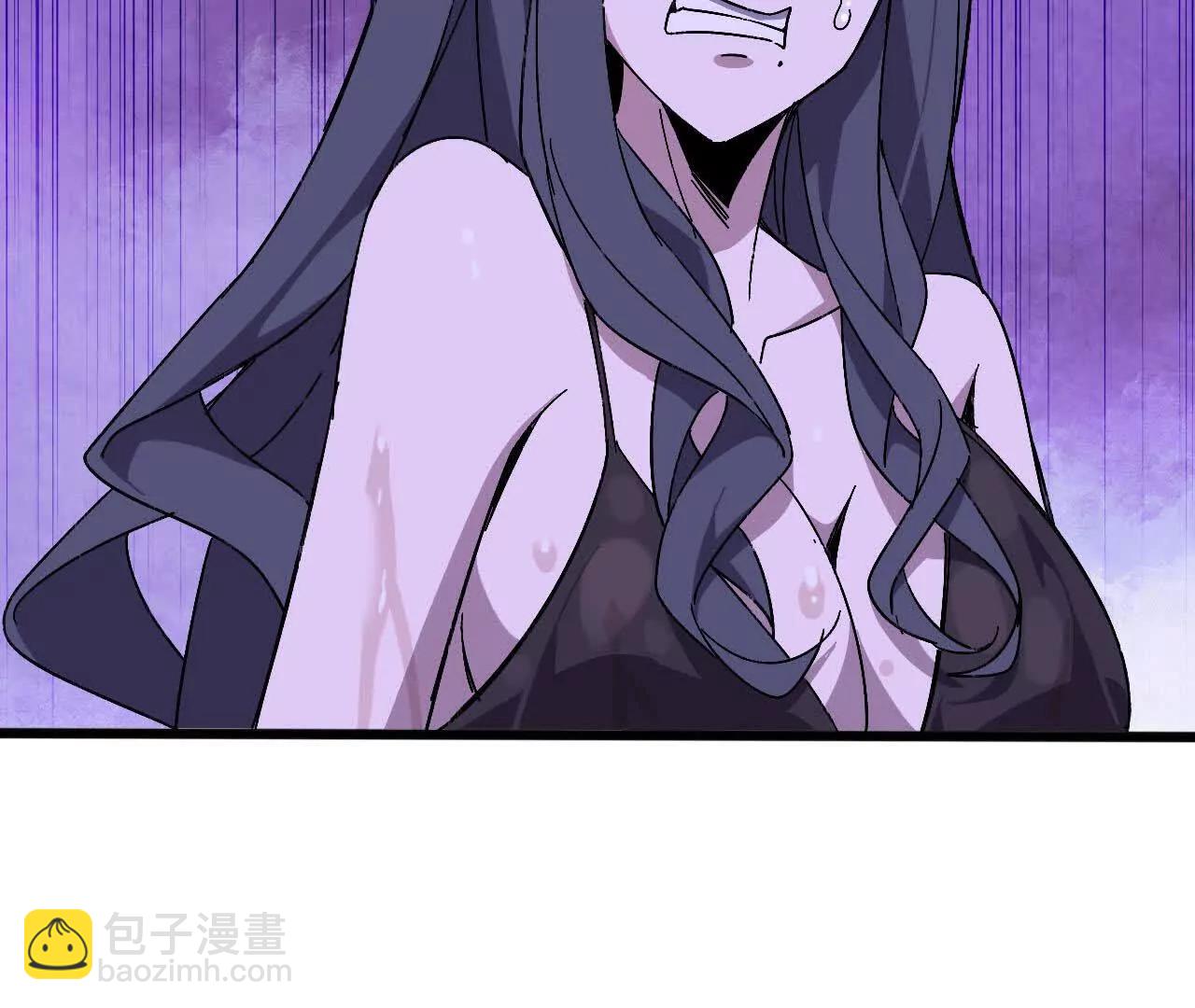 勇者X女魔王 - 127 養生館劇情(1/2) - 5