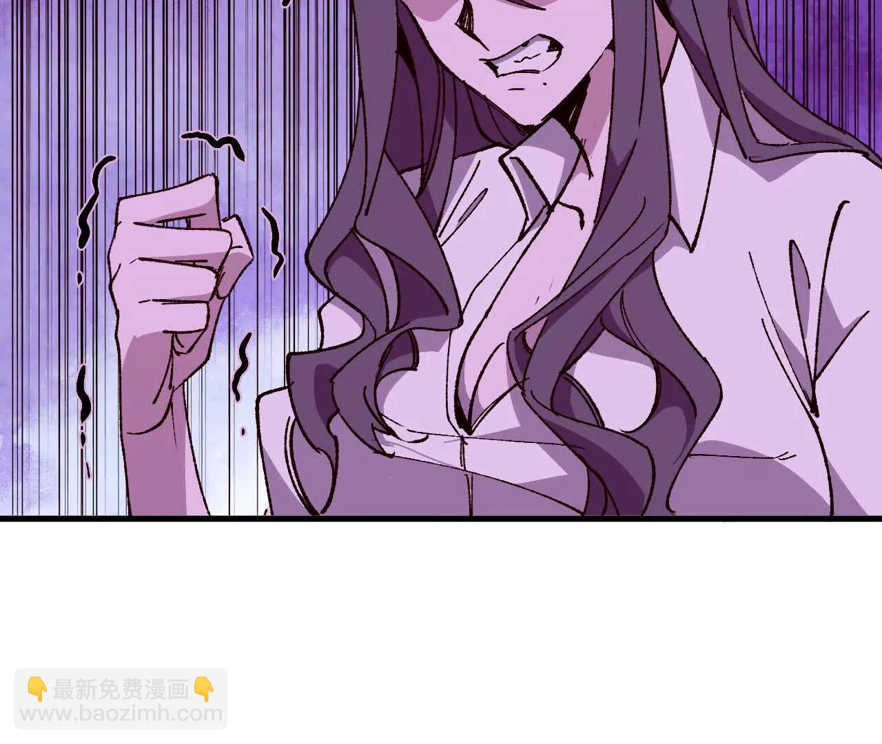 勇者X女魔王 - 127 養生館劇情(1/2) - 3