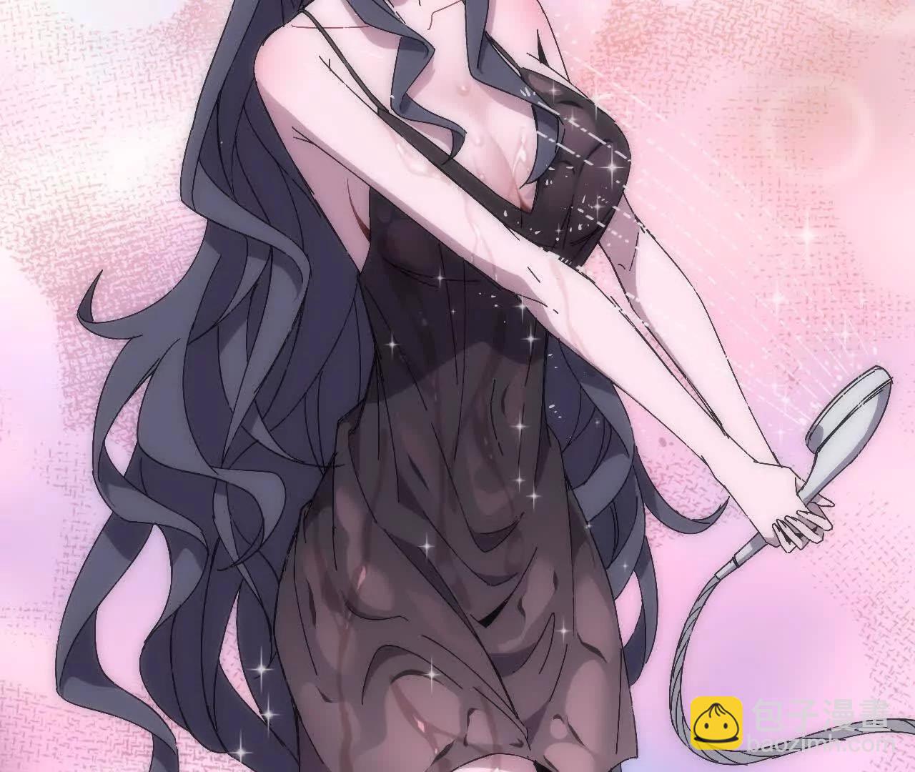 勇者X女魔王 - 127 養生館劇情(1/2) - 4