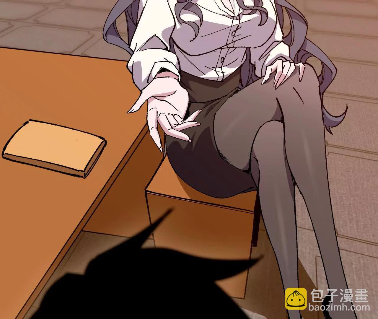 勇者X女魔王 - 127 養生館劇情(1/2) - 1