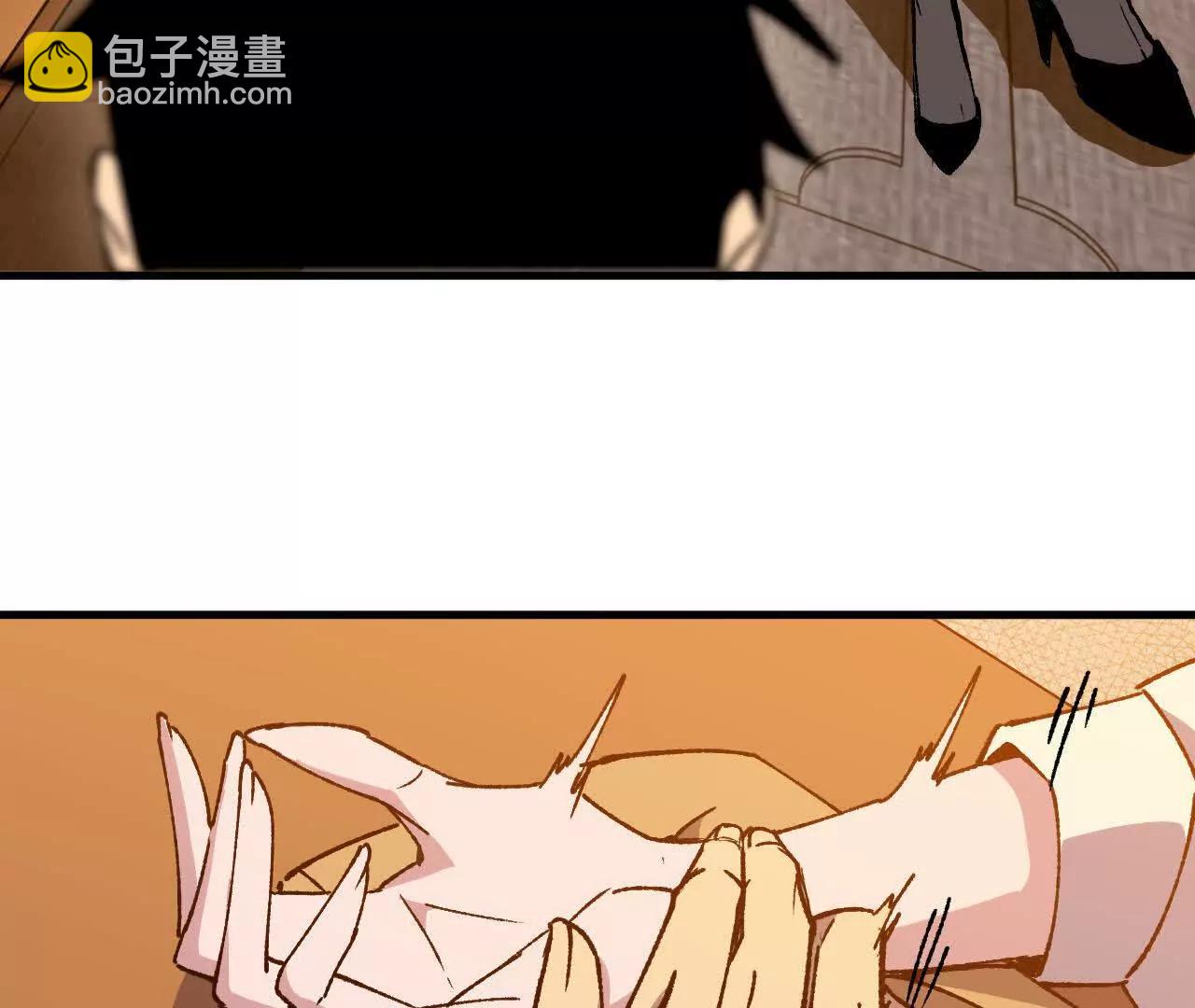 勇者X女魔王 - 127 養生館劇情(1/2) - 2