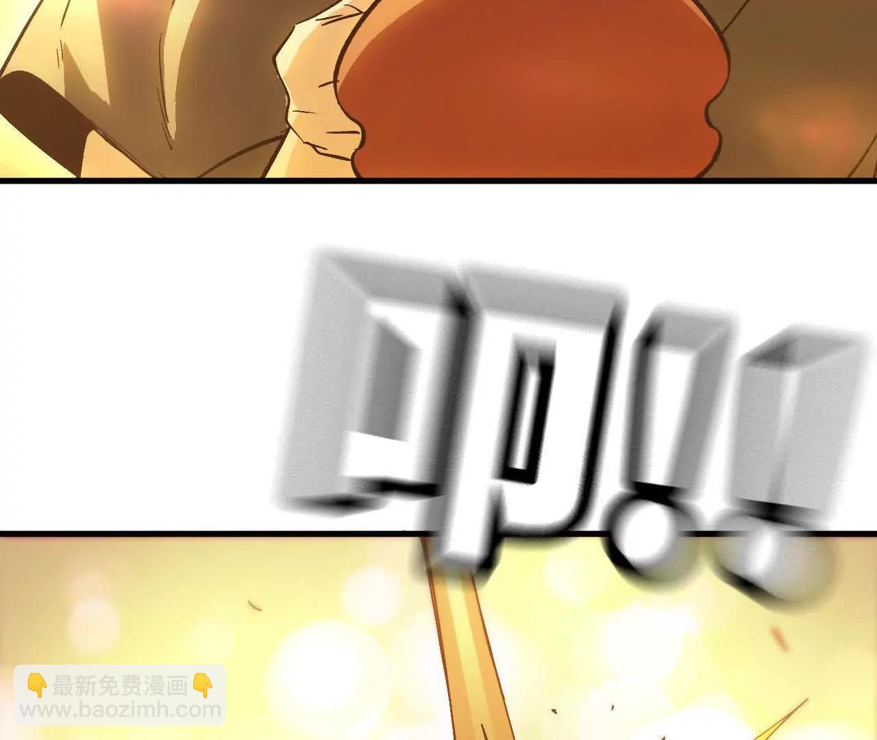 129 蛰伏(1/2)-第130话