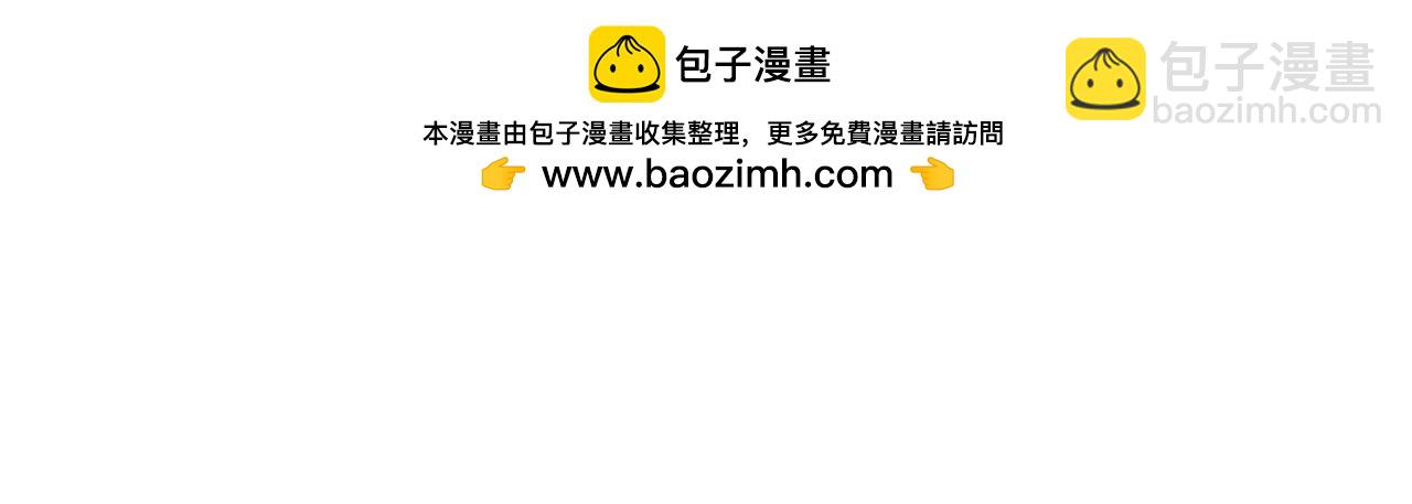 129 蛰伏(1/2)-第130话