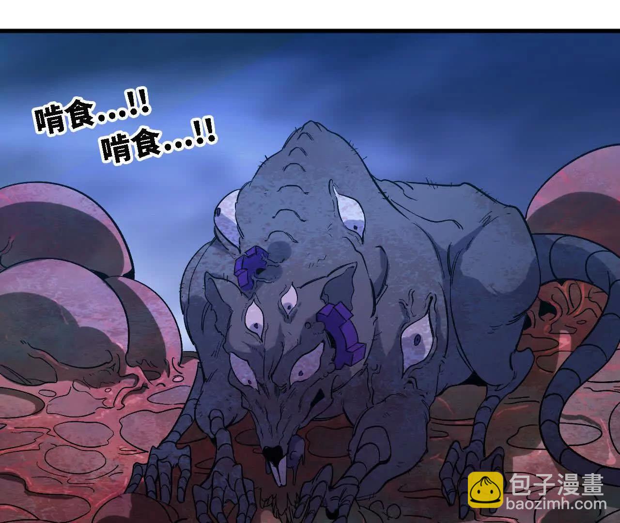 129 蛰伏(1/2)-第130话