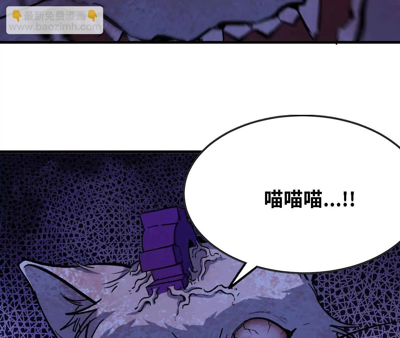 129 蛰伏(1/2)-第130话