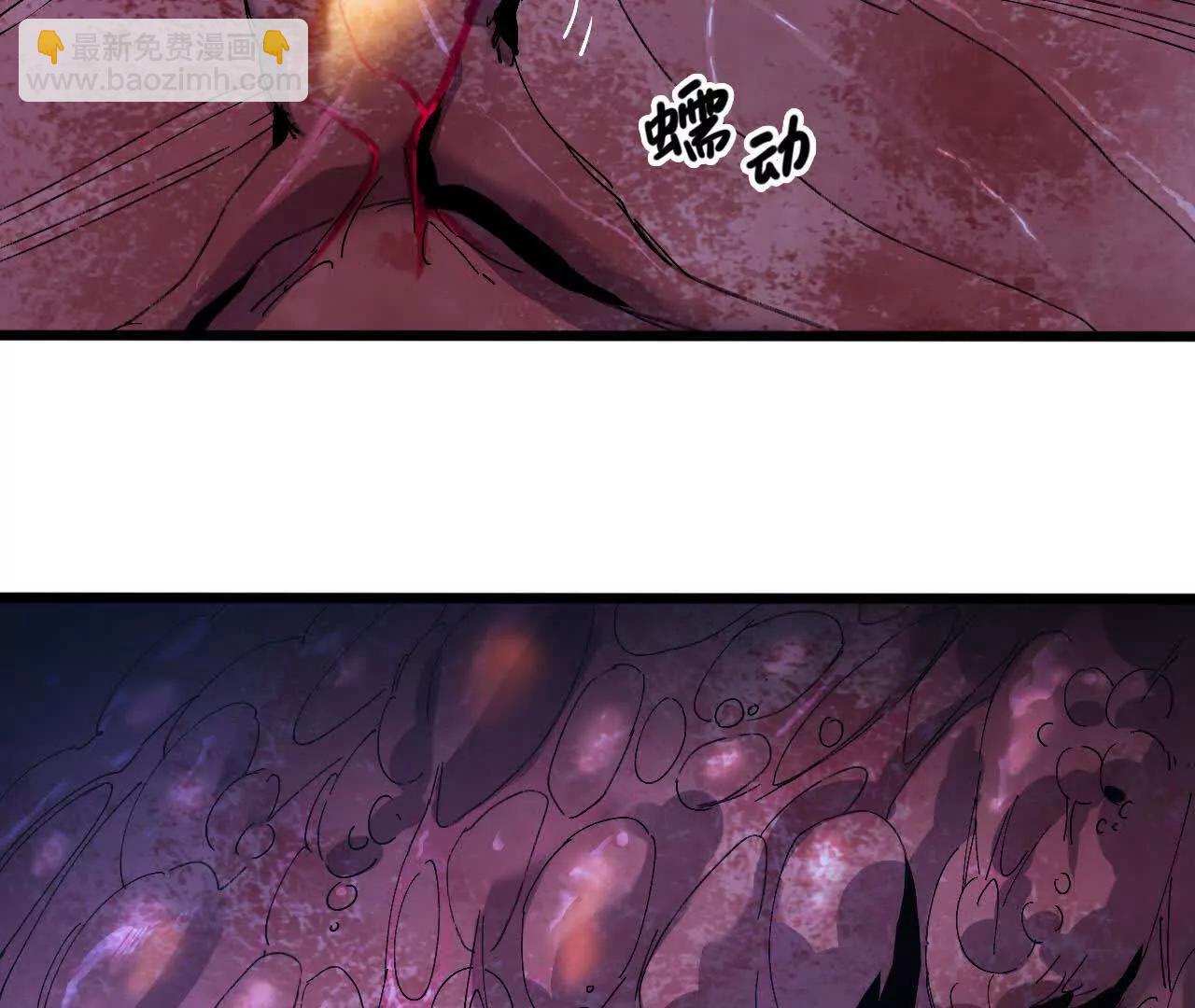 129 蛰伏(1/2)-第130话