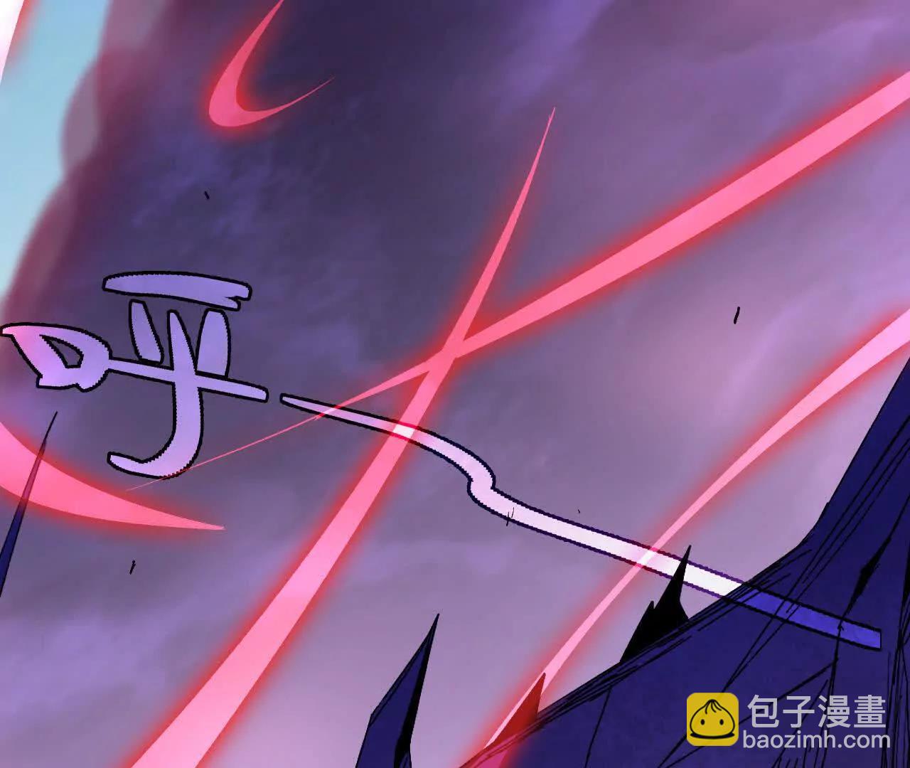 勇者X女魔王 - 131 比耐性(1/2) - 8