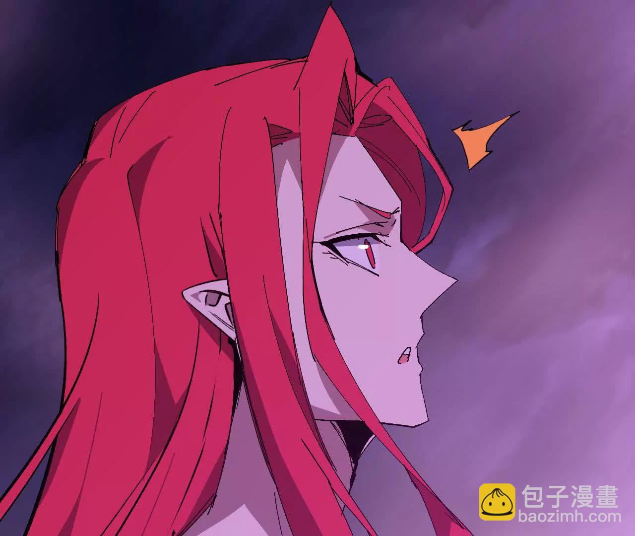 勇者X女魔王 - 131 比耐性(1/2) - 4