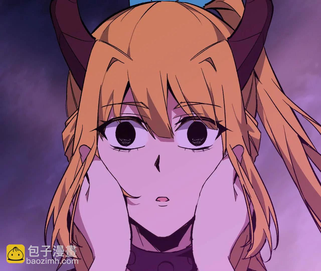 勇者X女魔王 - 131 比耐性(1/2) - 6