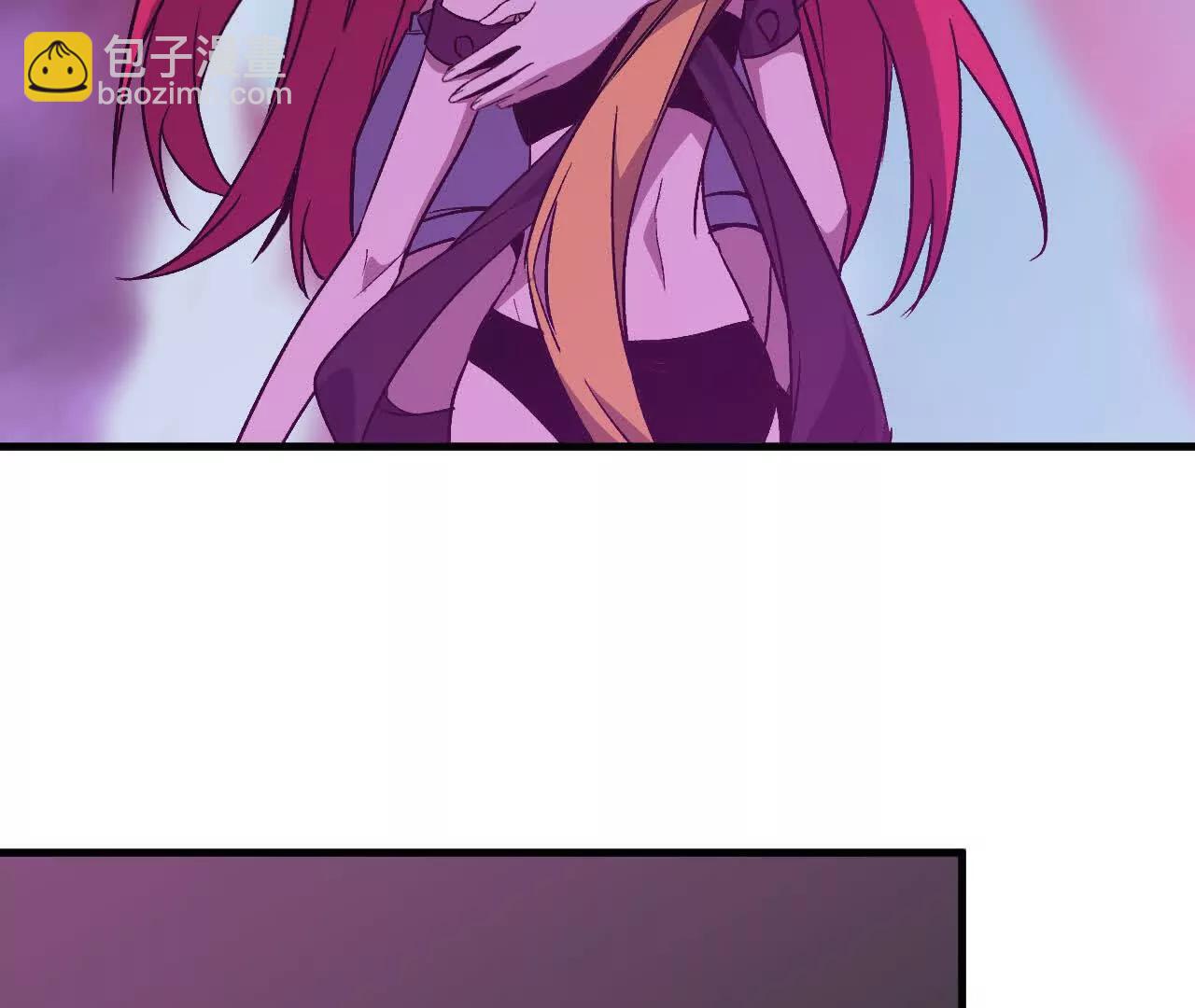 勇者X女魔王 - 131 比耐性(1/2) - 1