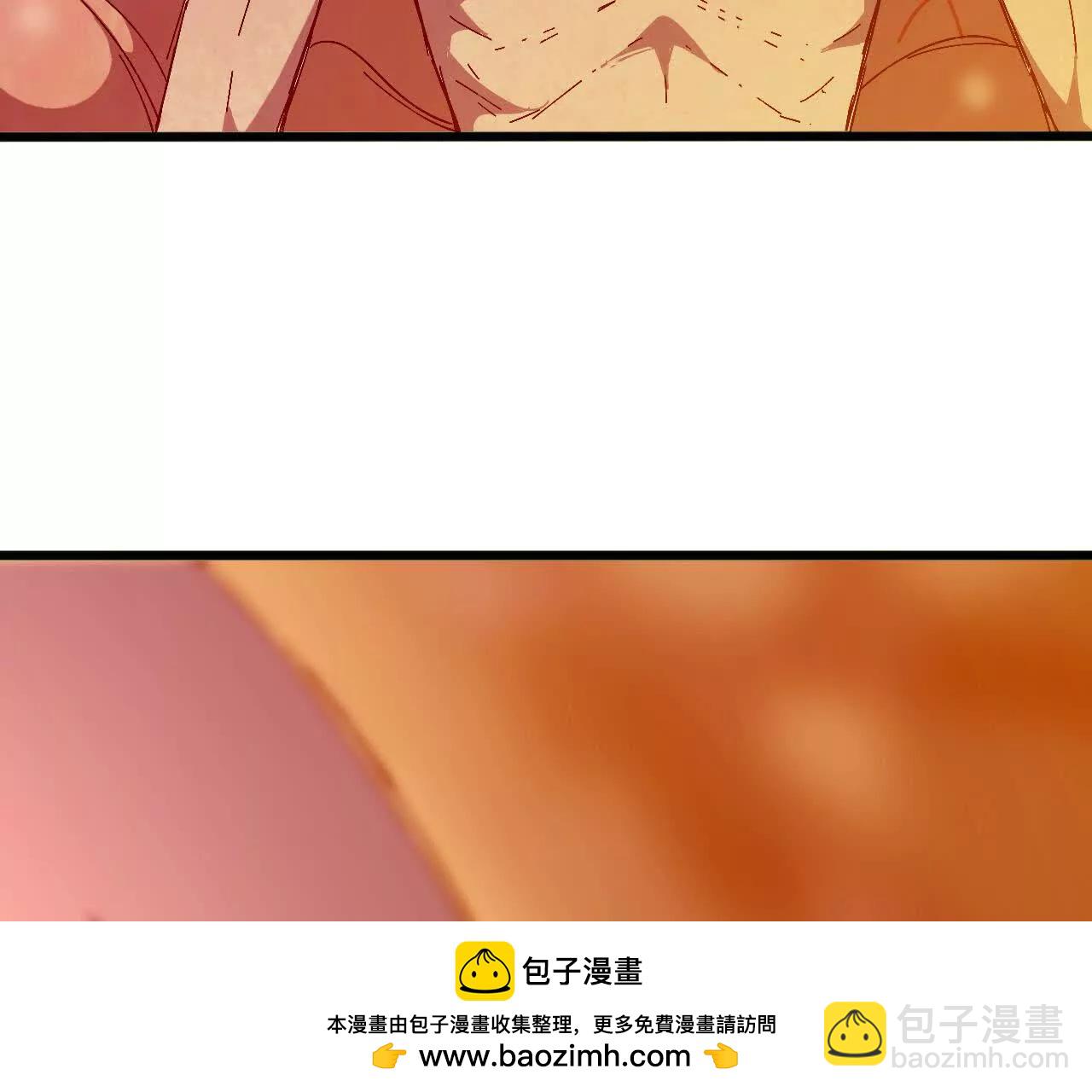 勇者X女魔王 - 131 比耐性(1/2) - 2
