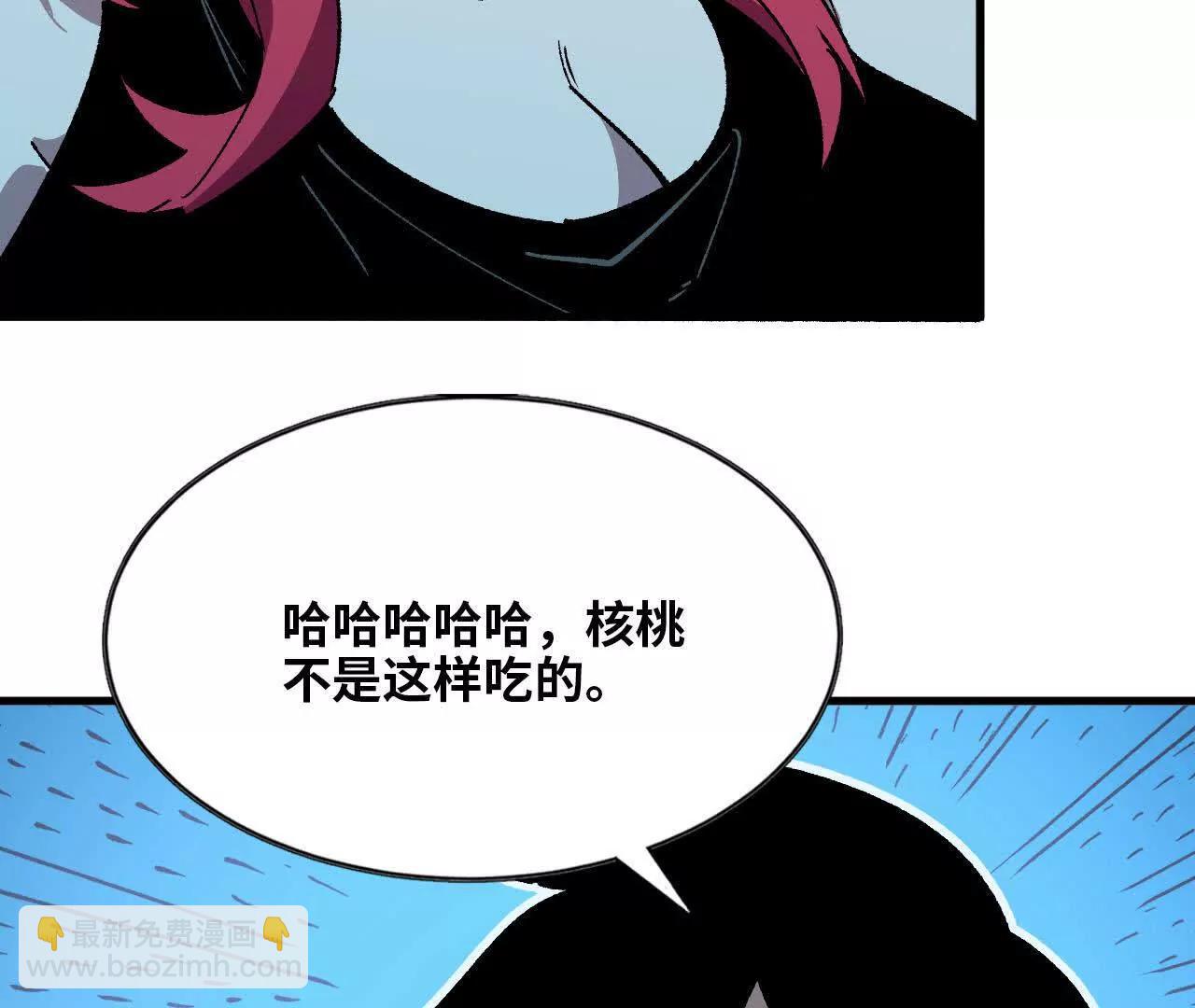 133 伊丽莎白戏院(1/2)-第134话