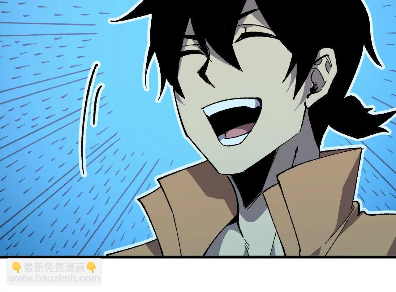 133 伊丽莎白戏院(1/2)-第134话