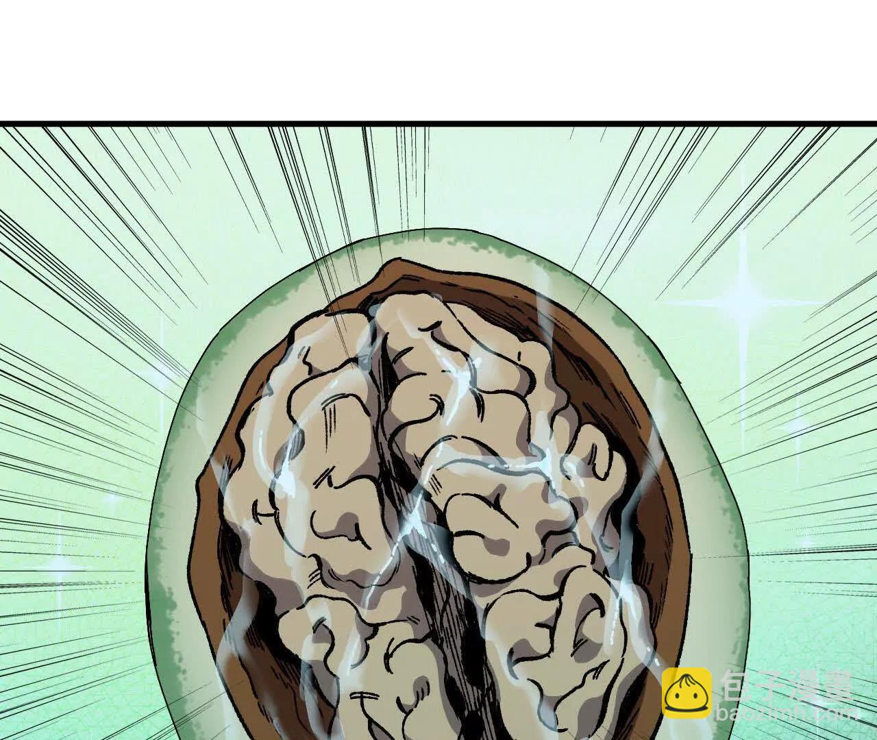 133 伊丽莎白戏院(1/2)-第134话