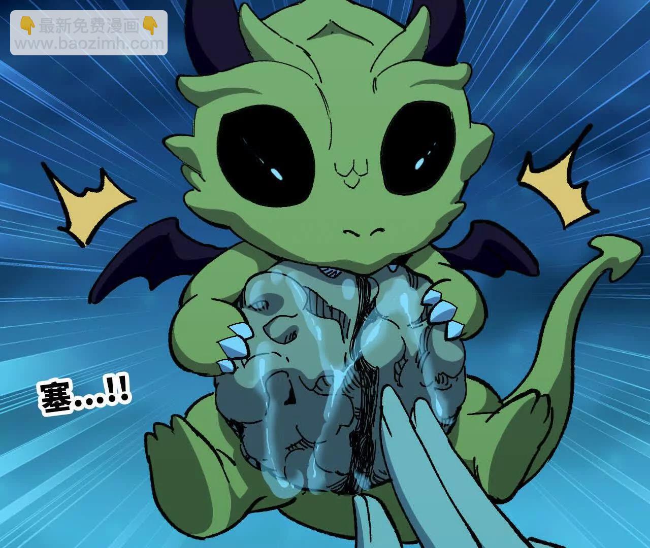 133 伊丽莎白戏院(1/2)-第134话