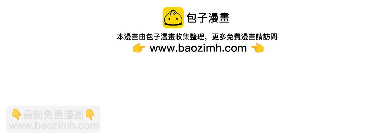 133 伊丽莎白戏院(1/2)-第134话