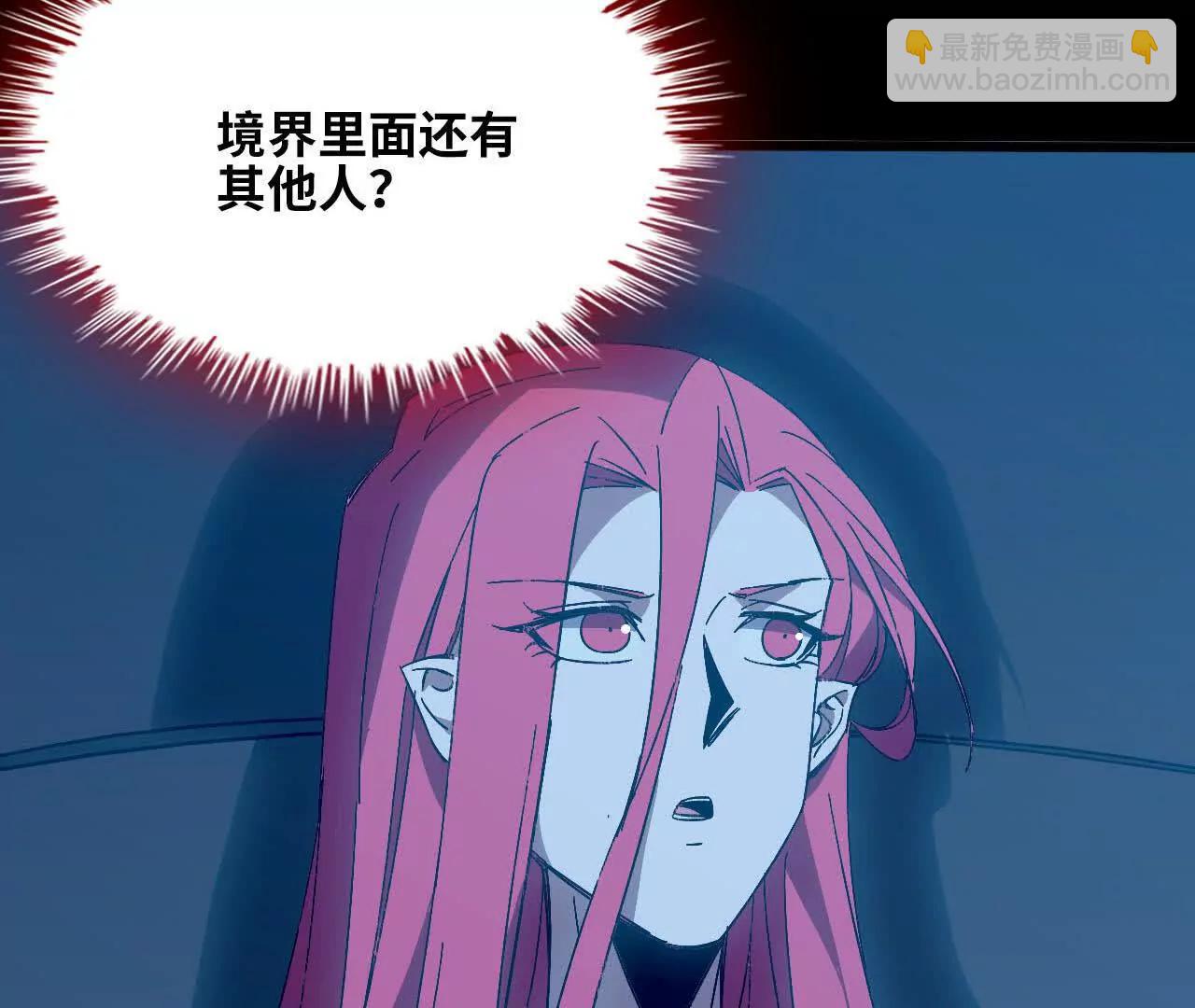 133 伊丽莎白戏院(1/2)-第134话