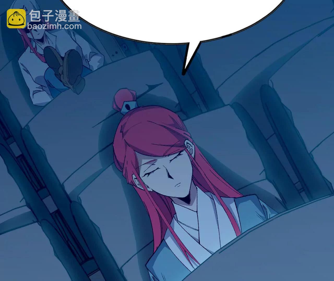 133 伊丽莎白戏院(1/2)-第134话