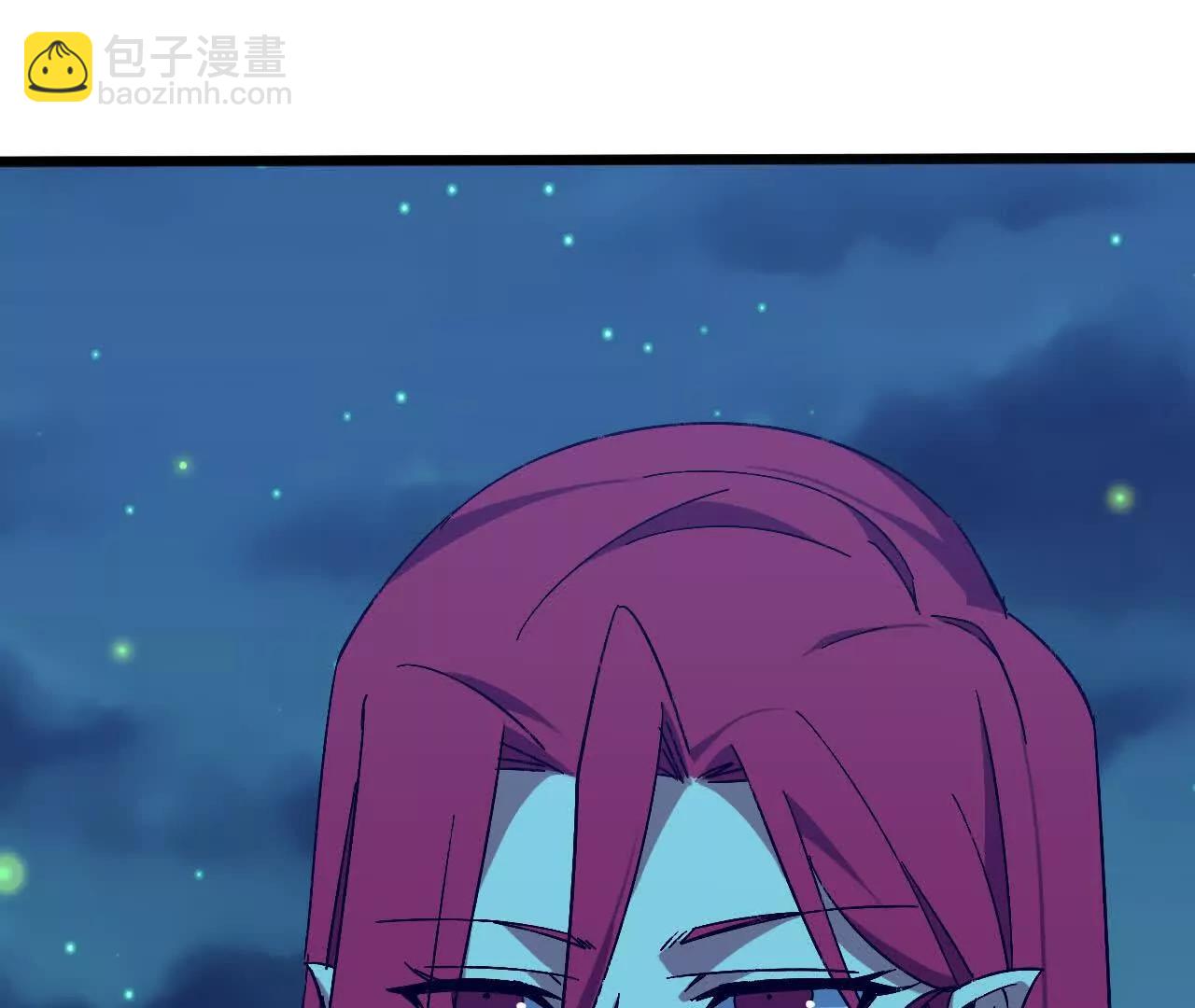 勇者X女魔王 - 135 正式表白(1/3) - 5
