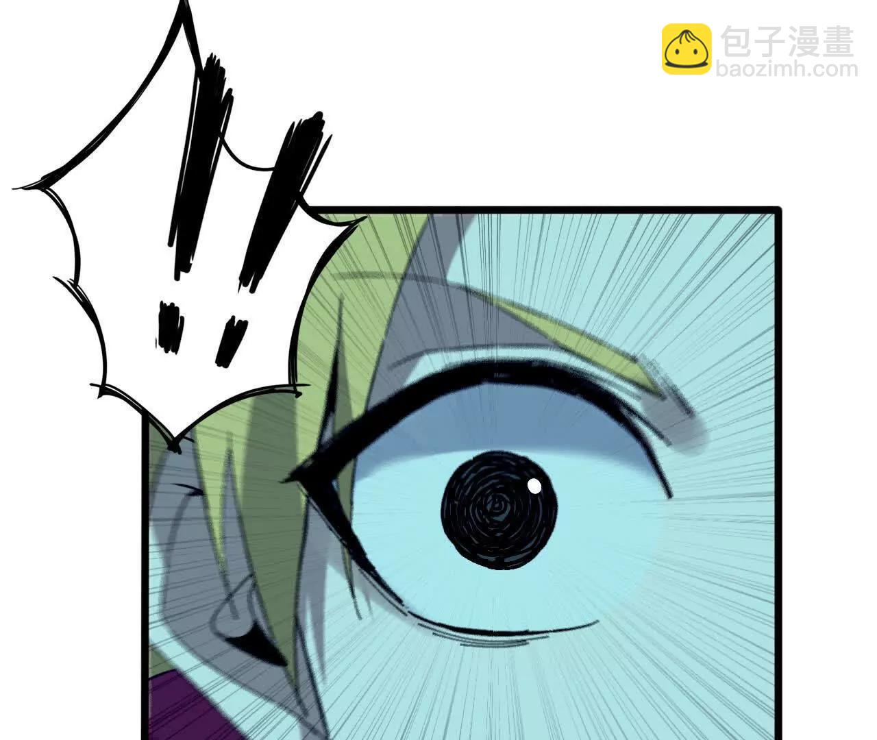 勇者X女魔王 - 135 正式表白(1/3) - 8