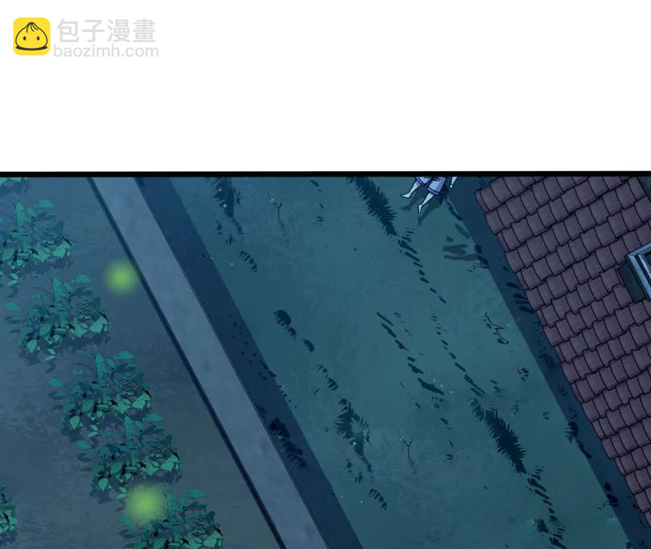 勇者X女魔王 - 135 正式表白(1/3) - 6